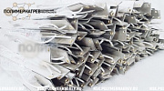 Плоский миканитовый нагреватель